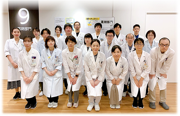 薬剤部一同