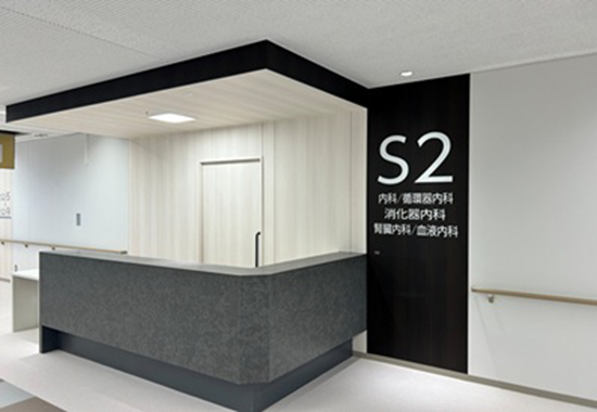 2F 外来ブロック受付